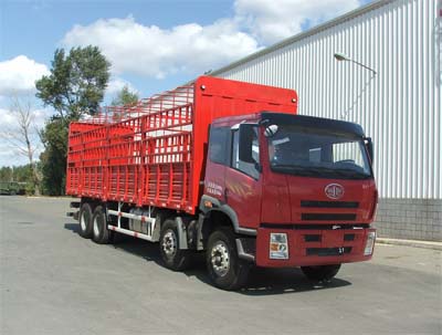 解放牌CA5312CCYP22K2L4T4E4型倉柵式運輸車