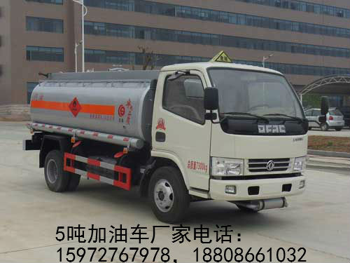 加油車圖片 加油車圖片