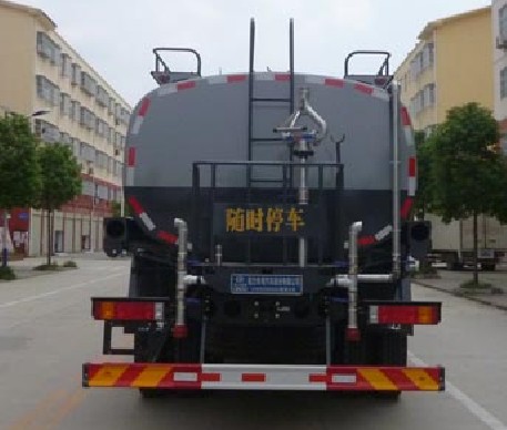 陜汽德龍后雙橋20噸灑水車