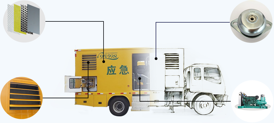 慶鈴五十鈴前四后八100-1000KW應(yīng)急電源車優(yōu)勢(shì)介紹
