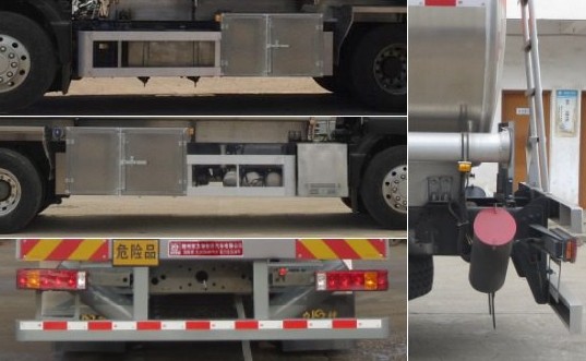 20噸重汽汕德卡后雙橋鋁合金油罐車圖片