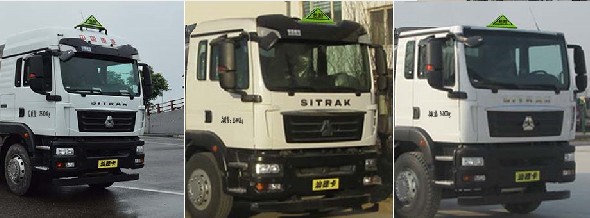 20噸國六重汽汕德卡后雙橋鋁合金油罐車廠家價格