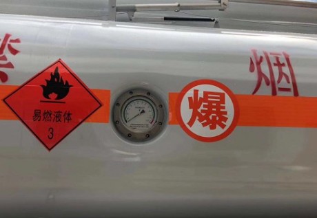 飛機加油車細節圖片 飛機加油車細節圖片