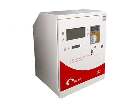 長穩牌帶小票打印加油機 長穩牌帶小票打印加油機