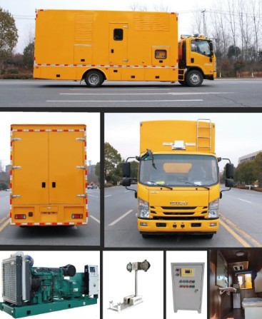 國(guó)六30-200KW慶鈴五十鈴700P移動(dòng)電源車(chē)產(chǎn)品圖集 國(guó)六30-200KW慶鈴五十鈴700P移動(dòng)電源車(chē)產(chǎn)品圖集