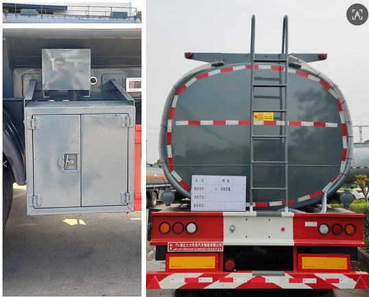 普通液體半掛運(yùn)輸車_普貨半掛運(yùn)輸_DLQ9401GGYX型供液半掛車 普通液體半掛運(yùn)輸車_普貨半掛運(yùn)輸_DLQ9401GGYX型供液半掛車